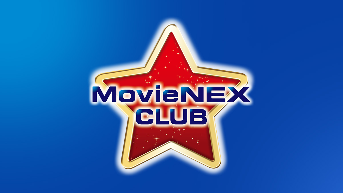 MovieNEX CLUB サイトメンテナンス終了のお知らせ