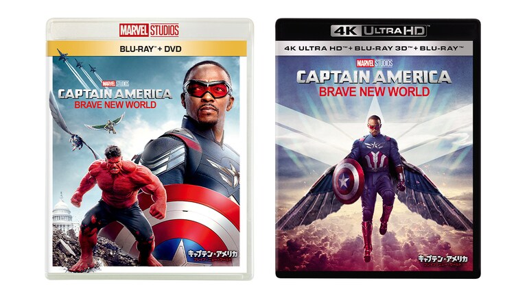 『キャプテン・アメリカ：ブレイブ・ニュー・ワールド』7/9(水)ブルーレイ/DVD/4K UHD発売！デジタル配信中（購入／レンタル）