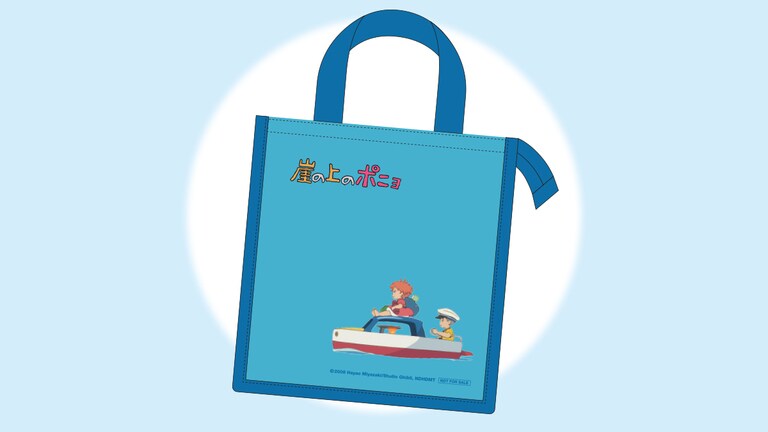 対象商品を買うと「ジブリがいっぱいCOLLECTION オリジナル 崖の上のポニョ 保冷バッグ」を先着でプレゼント！