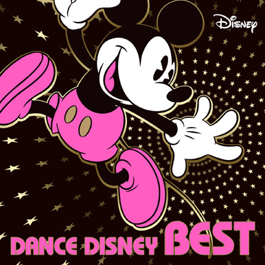 特別試聴：「ダンス・ディズニー・ベスト」サウンドトラックCDから♪