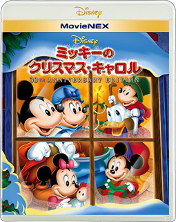 ミッキーのクリスマス・キャロル 30th Anniversary Edition MovieNEX