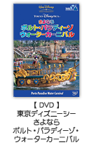  DVD ǥˡʤ顡ݥȡѥǥ˥Х