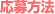 ˡ